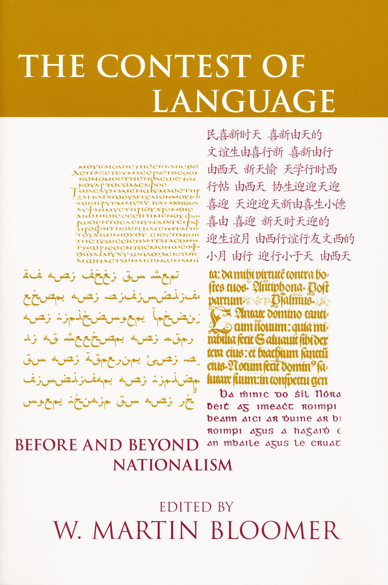 Cover image for Contest of Language ISBN 9780268021900